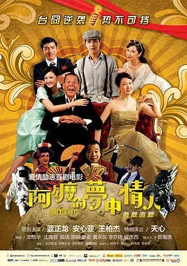伊人网视频在线
